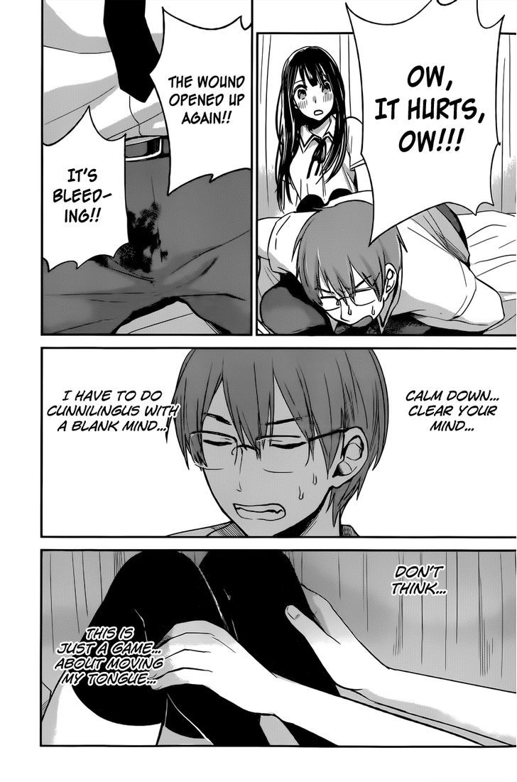 Kimi Wa Midara Na Boku No Joou 8 16