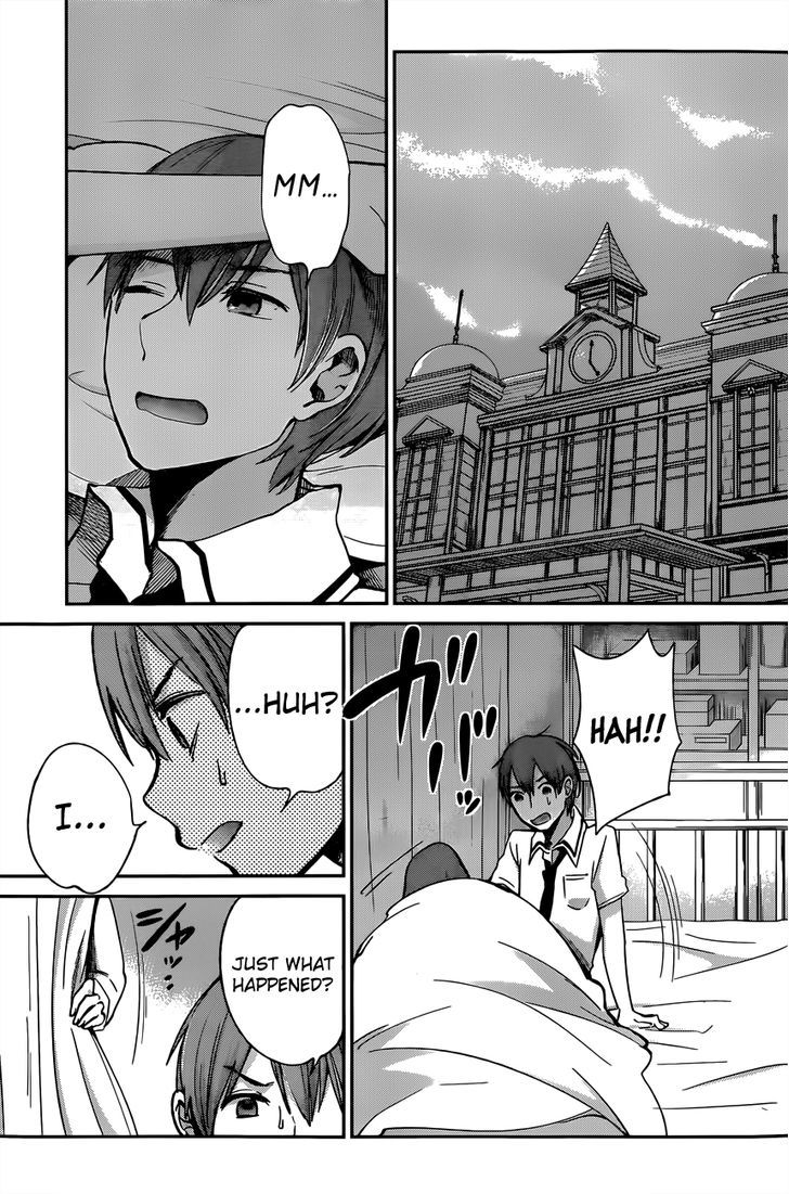 Kimi Wa Midara Na Boku No Joou 8 18