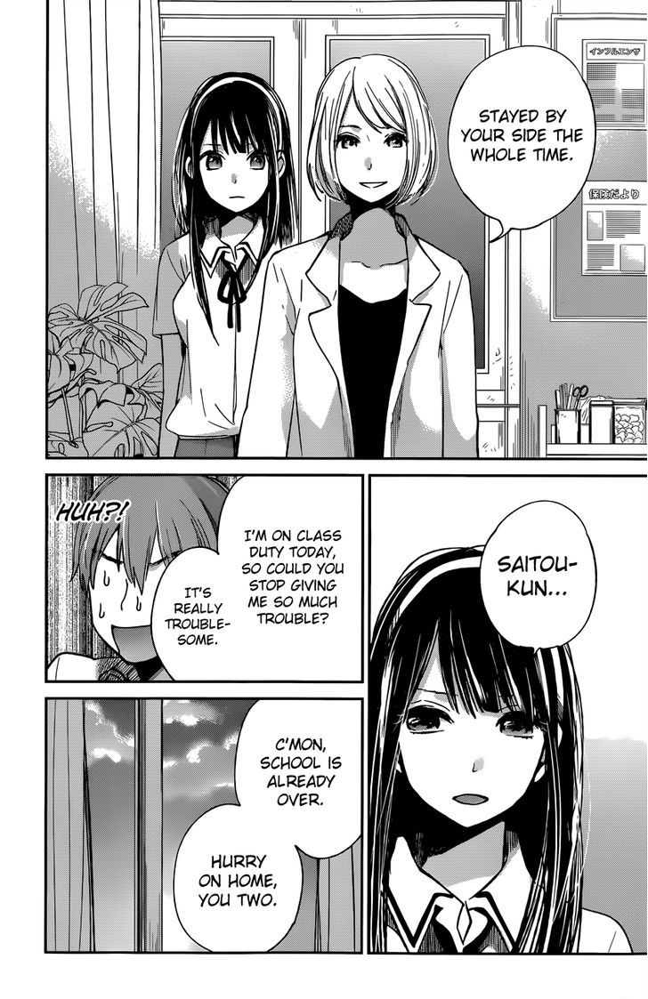 Kimi Wa Midara Na Boku No Joou 8 20