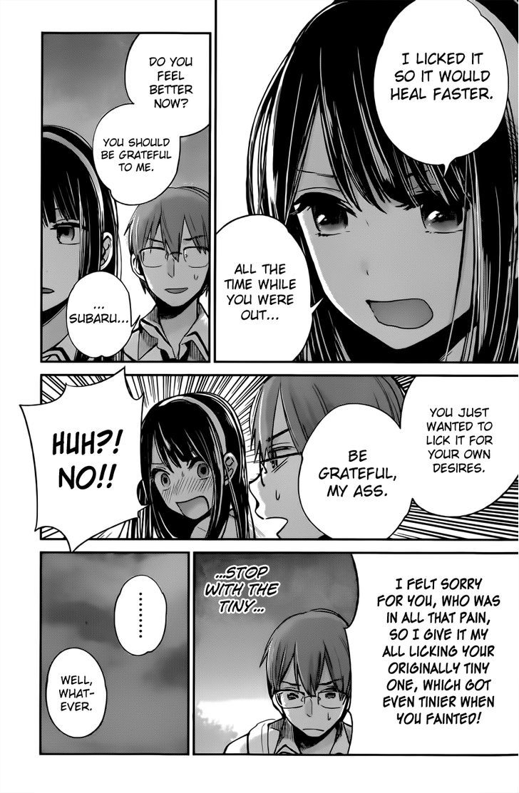 Kimi Wa Midara Na Boku No Joou 8 22