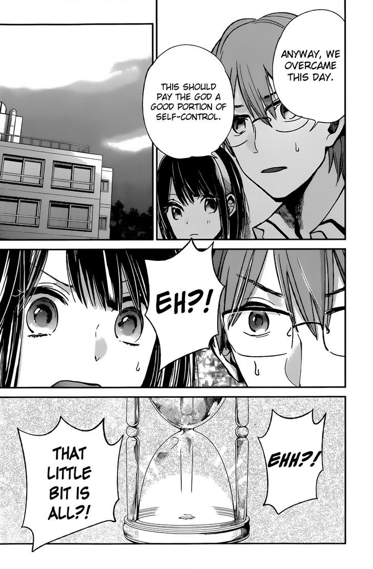 Kimi Wa Midara Na Boku No Joou 8 23