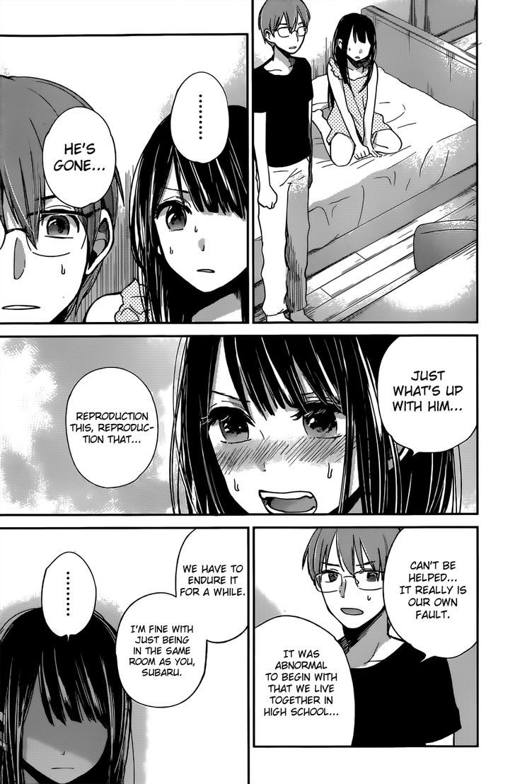 Kimi Wa Midara Na Boku No Joou 8 5