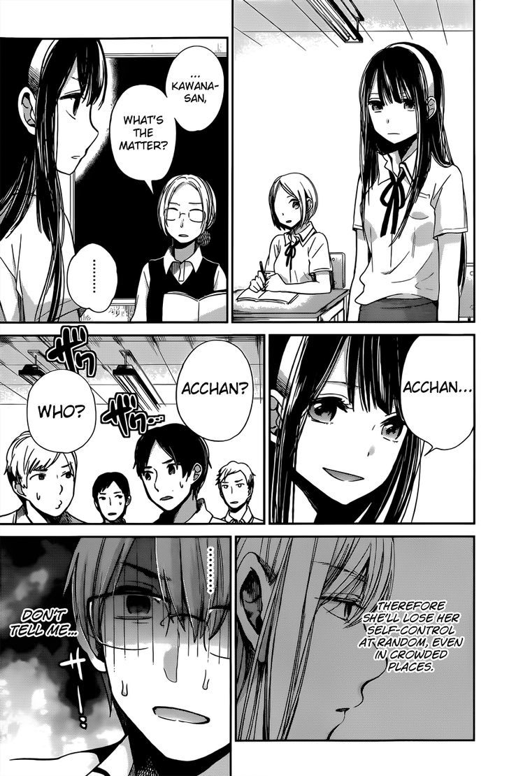 Kimi Wa Midara Na Boku No Joou 8 9