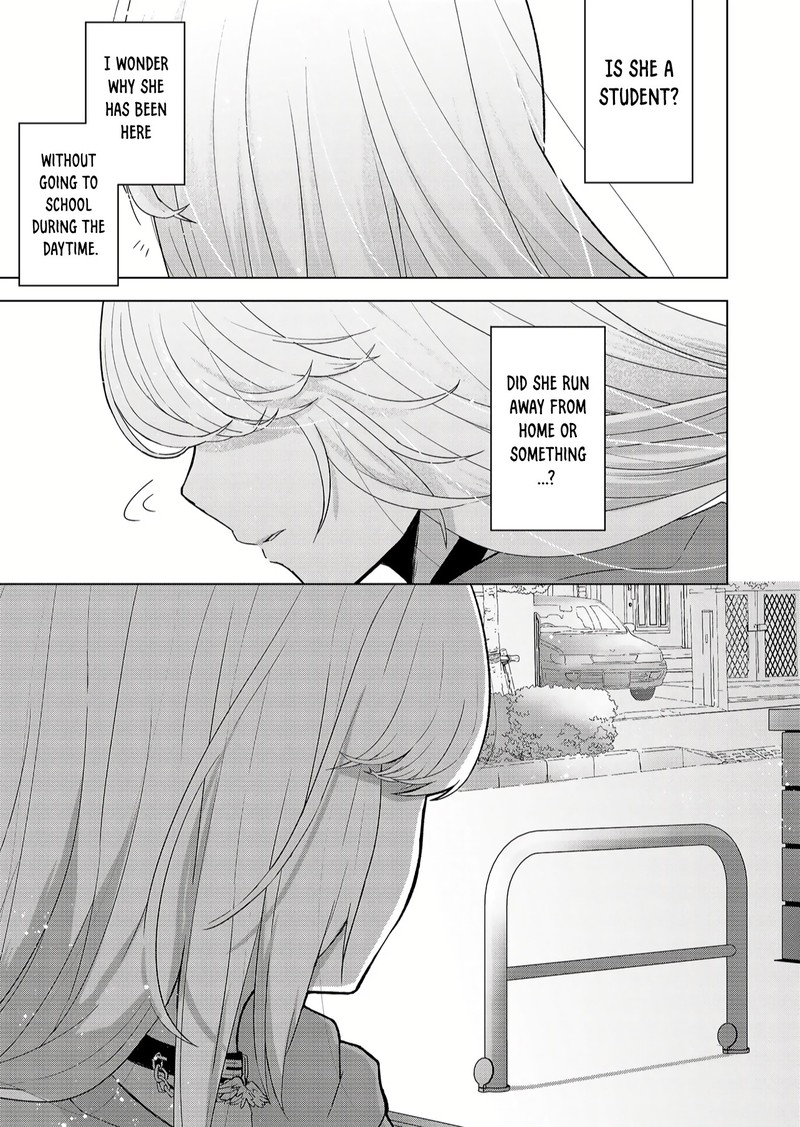 Kimi Wa Nina Janai 1 13