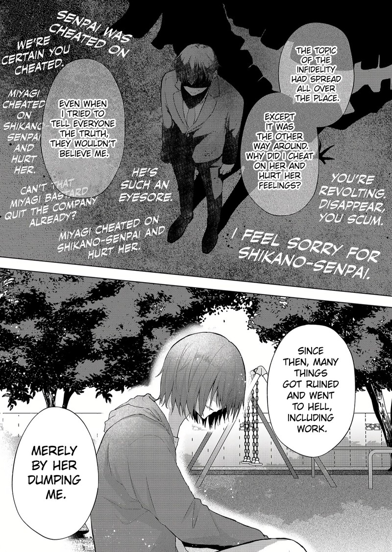 Kimi Wa Nina Janai 1 25
