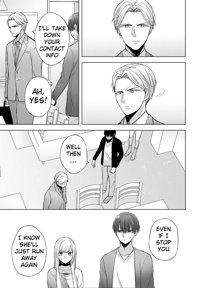 Kimi Wa Nina Janai 12 11