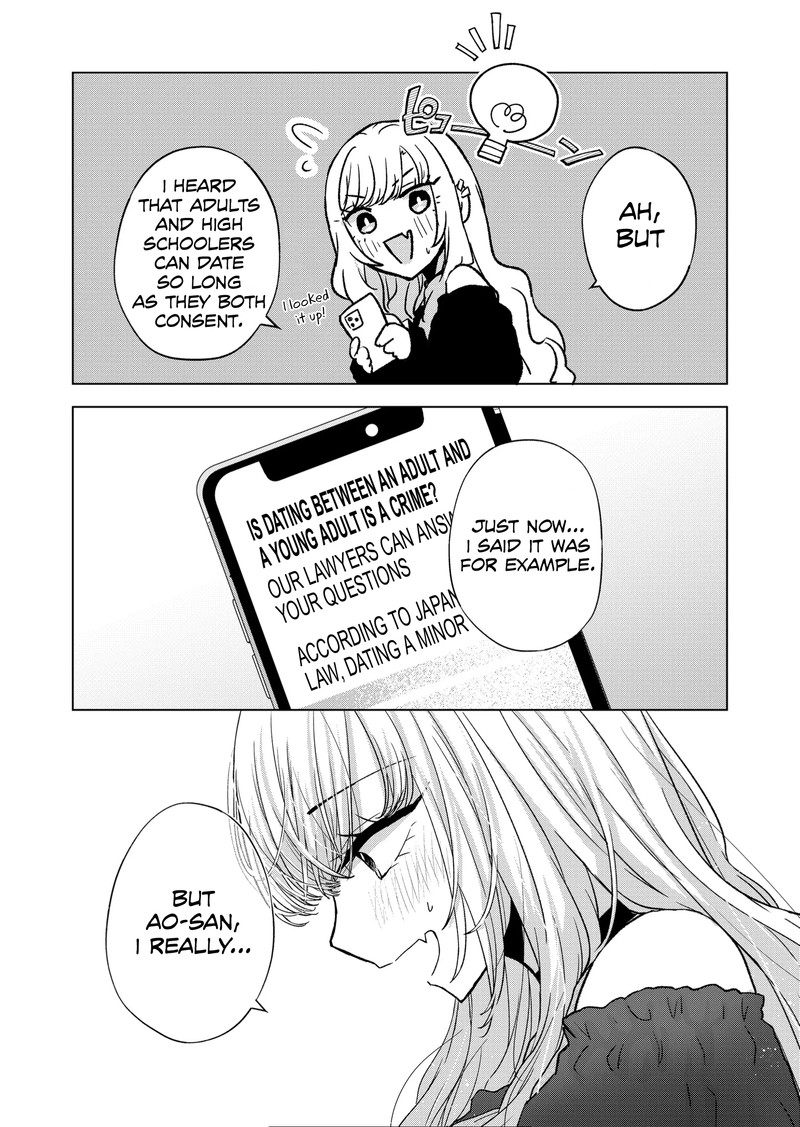 Kimi Wa Nina Janai 17 5