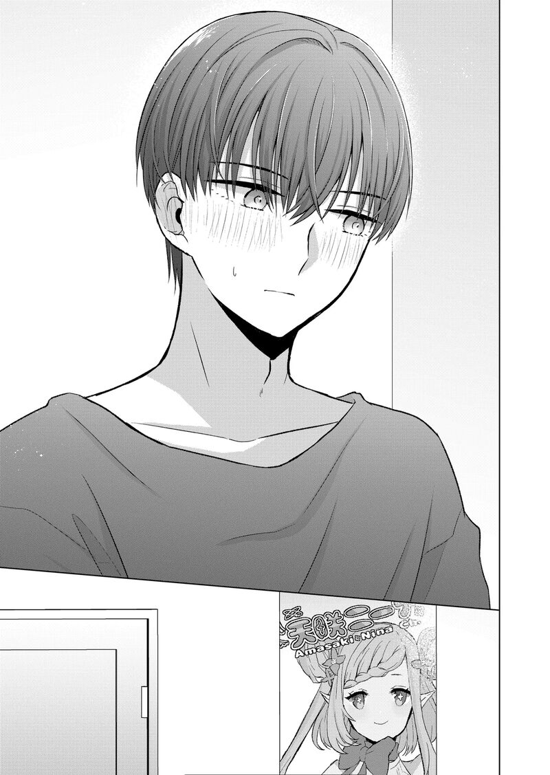 Kimi Wa Nina Janai 22 14