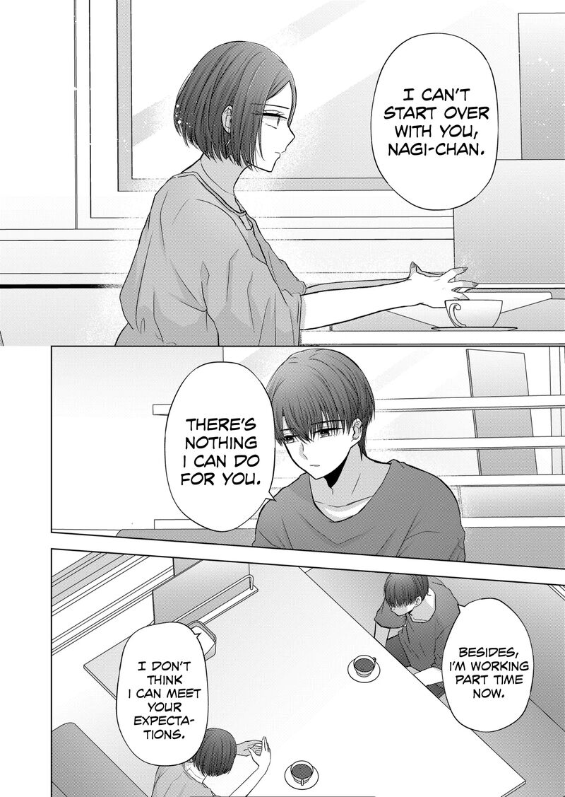 Kimi Wa Nina Janai 22 2