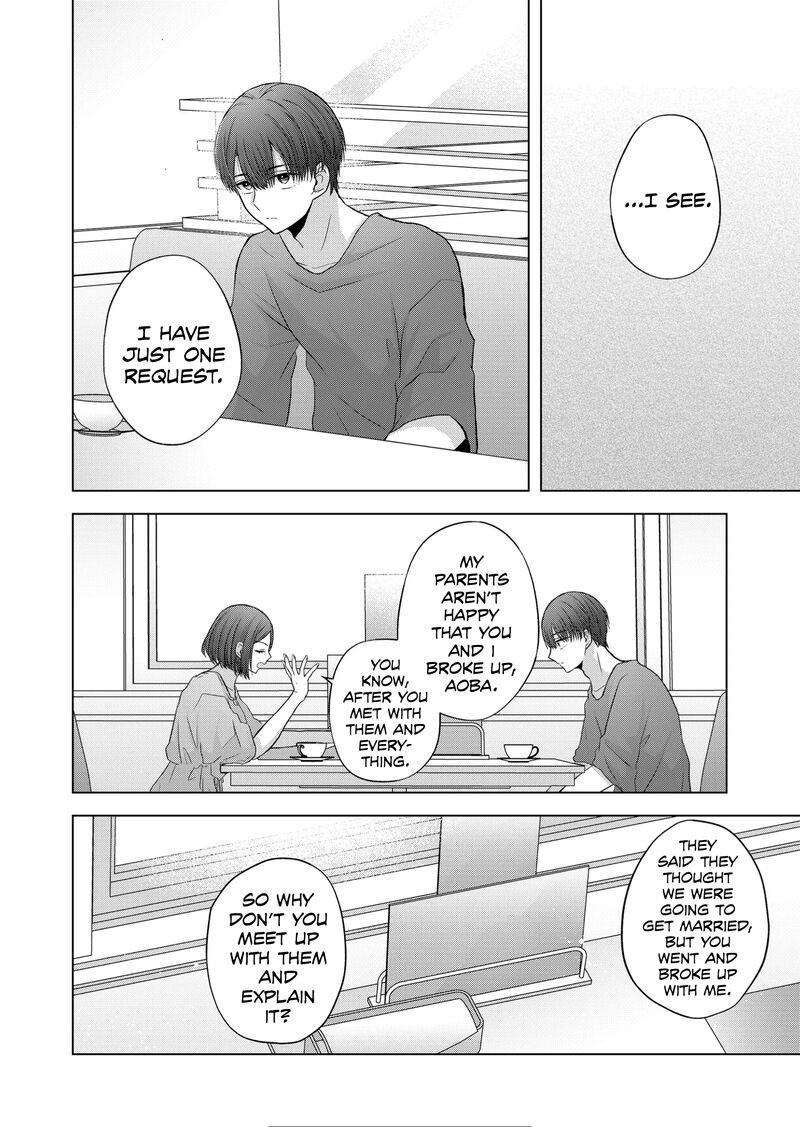 Kimi Wa Nina Janai 22 4