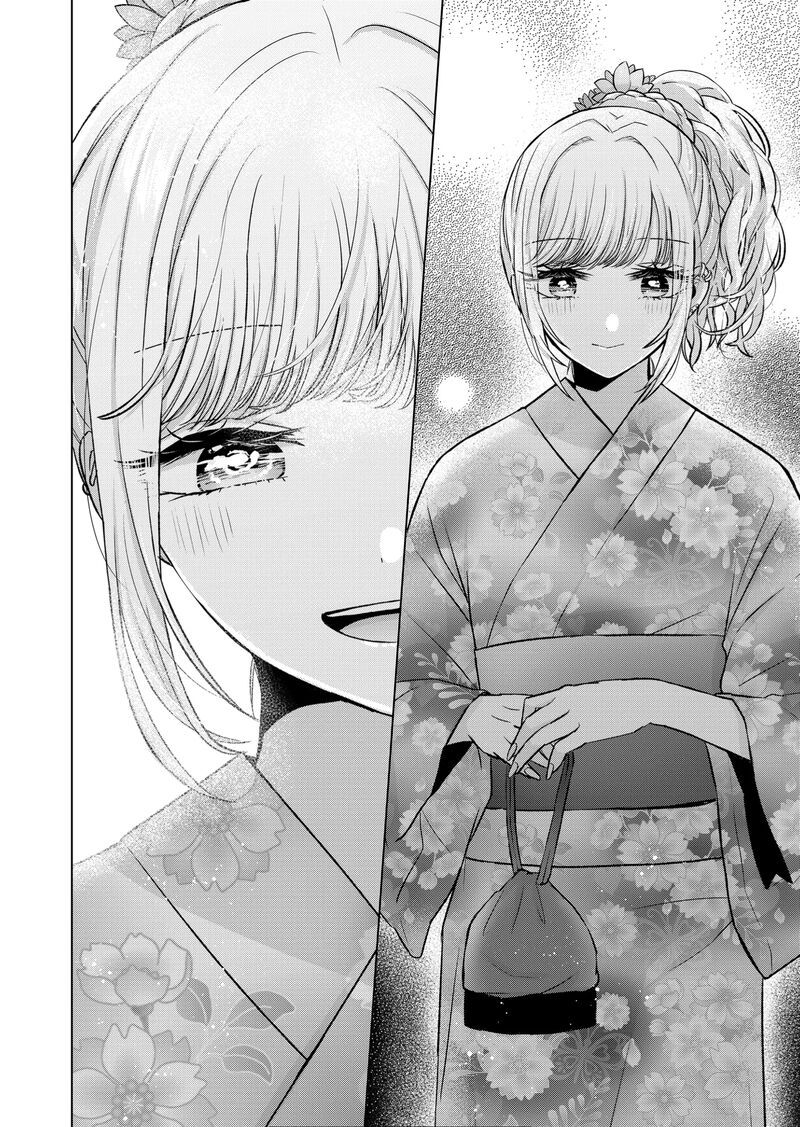 Kimi Wa Nina Janai 25 16