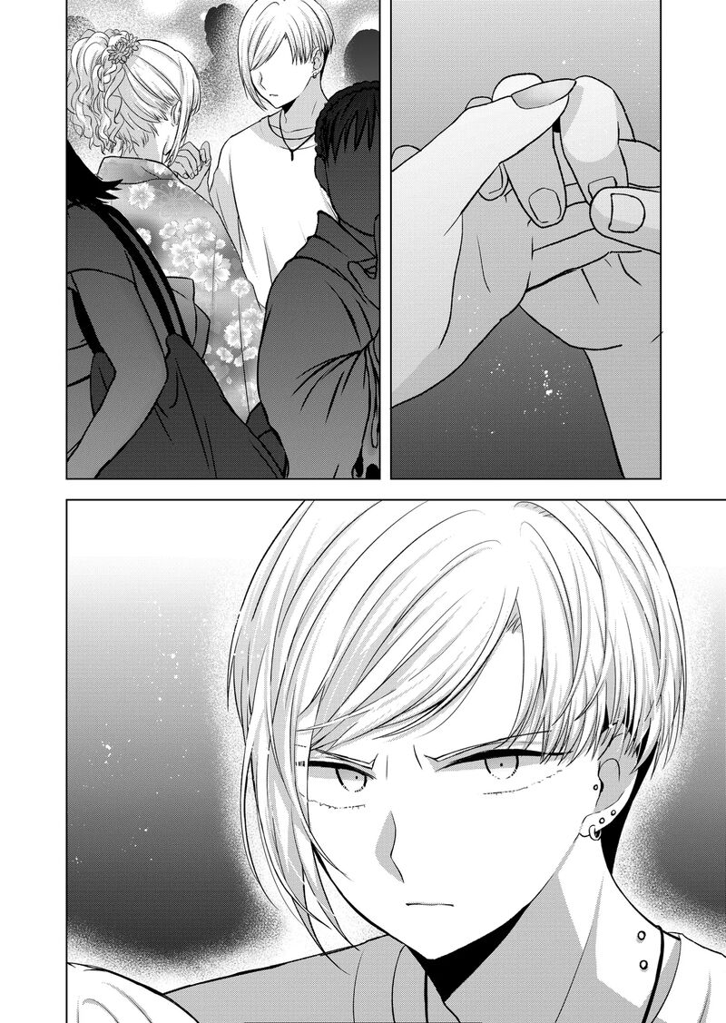 Kimi Wa Nina Janai 25 18