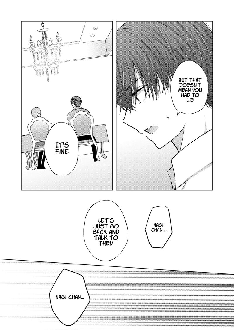 Kimi Wa Nina Janai 25 2