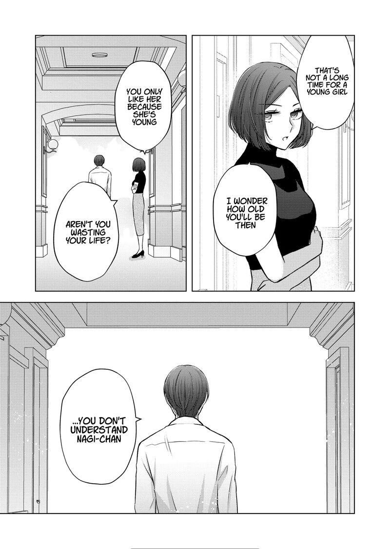 Kimi Wa Nina Janai 25 9