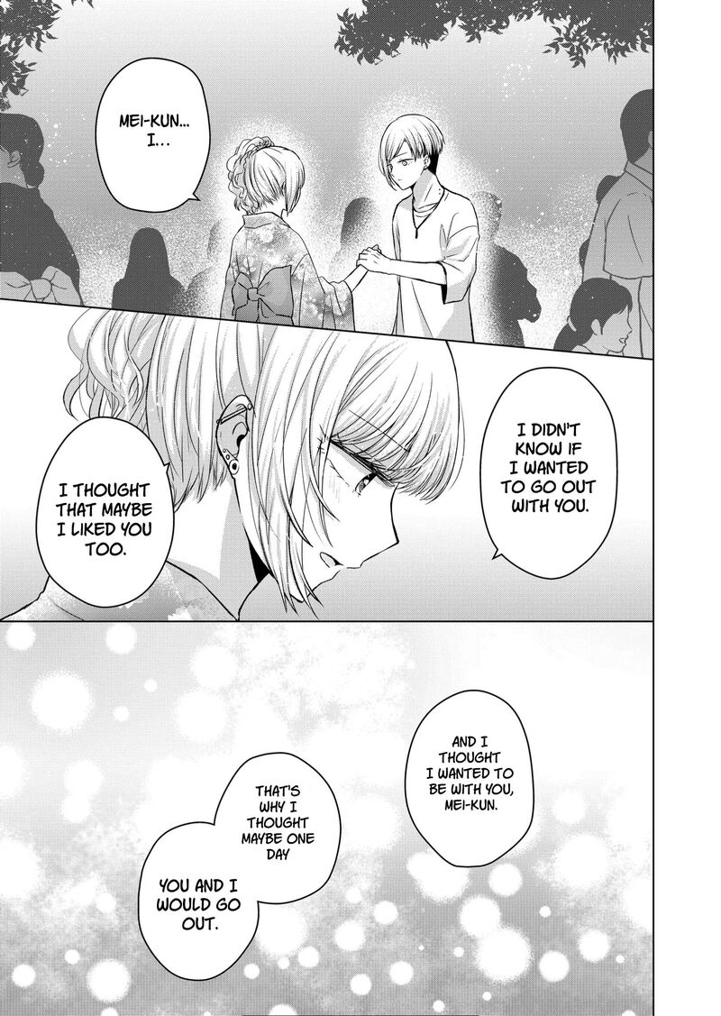 Kimi Wa Nina Janai 26 11