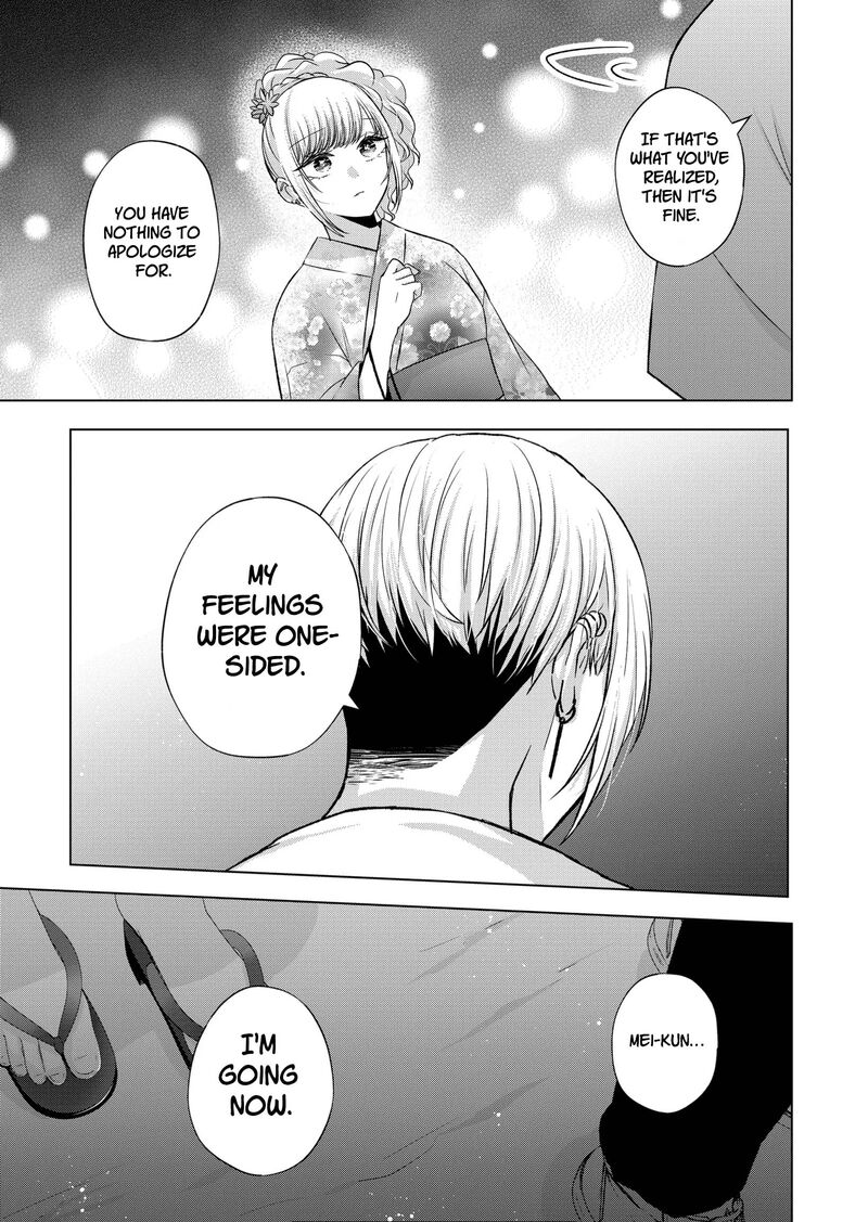 Kimi Wa Nina Janai 26 15