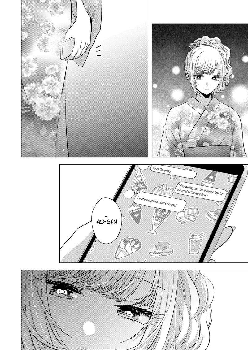 Kimi Wa Nina Janai 26 17