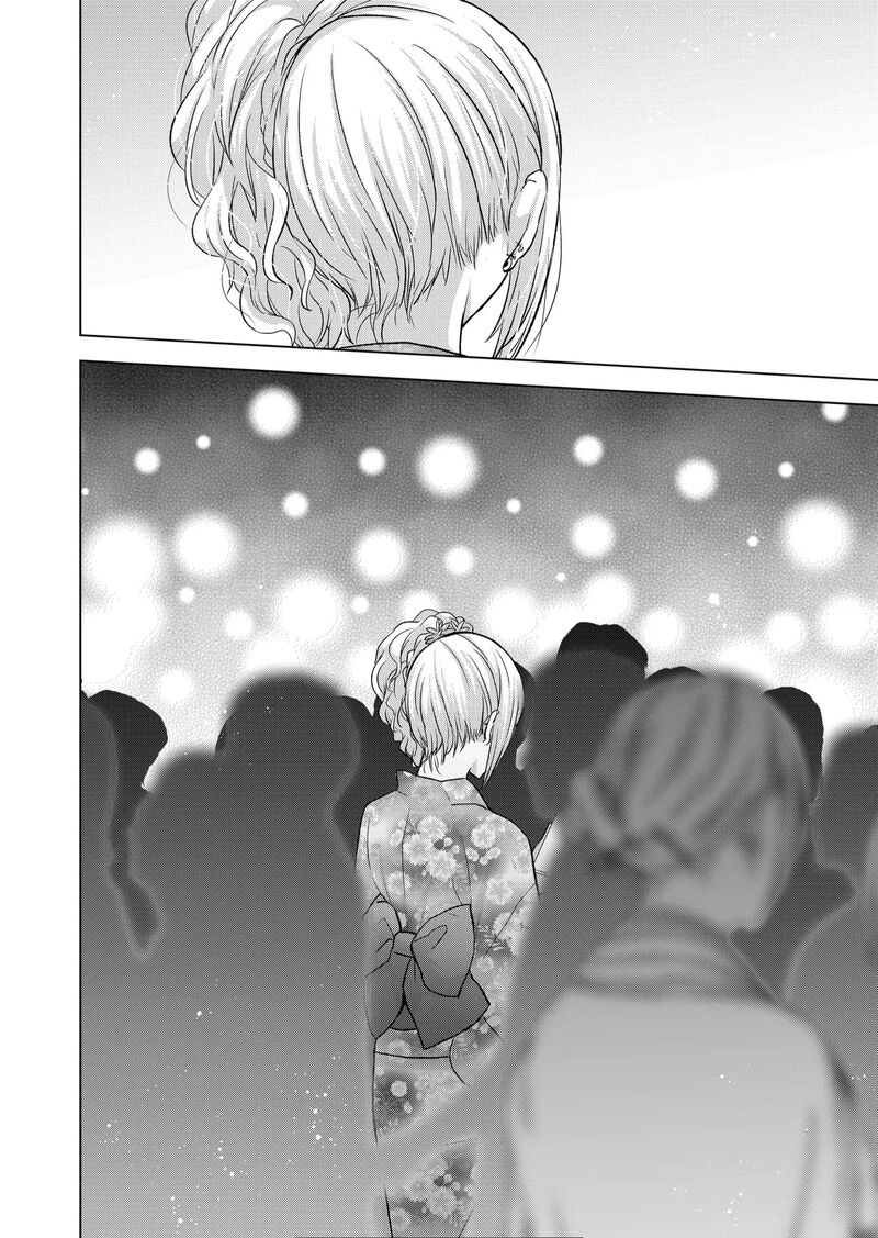 Kimi Wa Nina Janai 26 18
