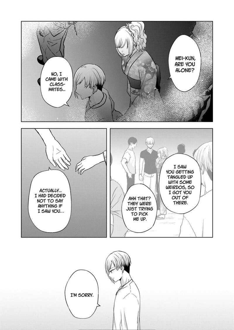 Kimi Wa Nina Janai 26 3