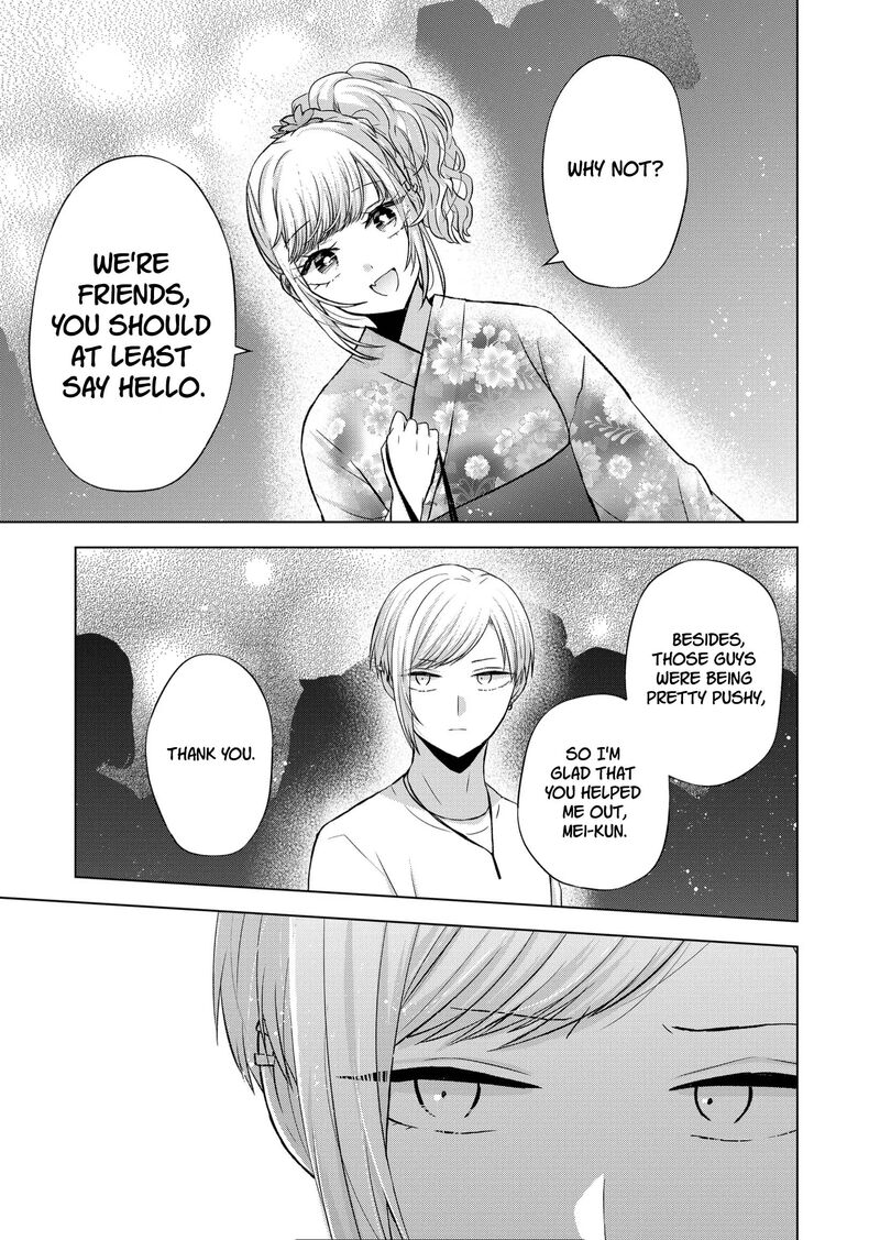 Kimi Wa Nina Janai 26 4