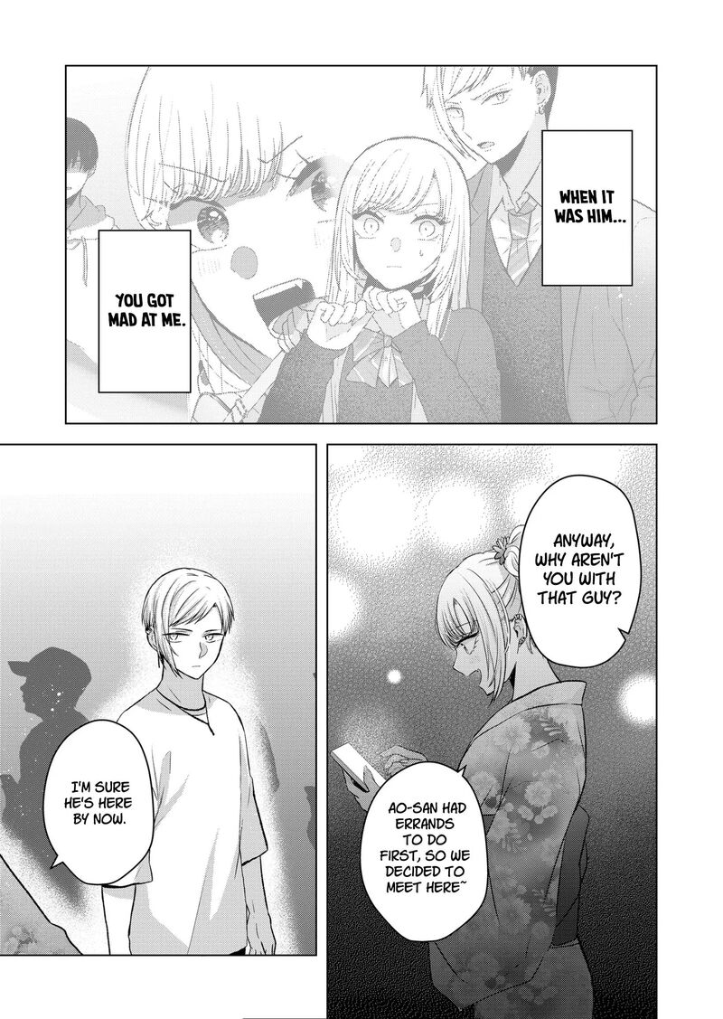 Kimi Wa Nina Janai 26 5