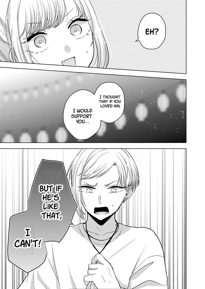 Kimi Wa Nina Janai 26 9