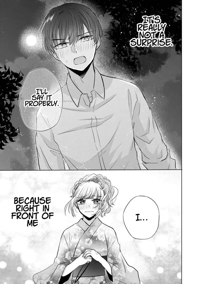 Kimi Wa Nina Janai 27 11