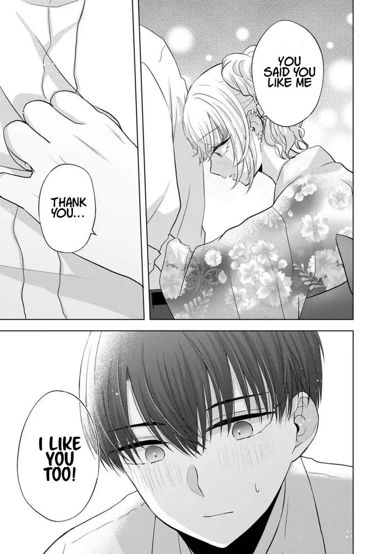 Kimi Wa Nina Janai 27 15