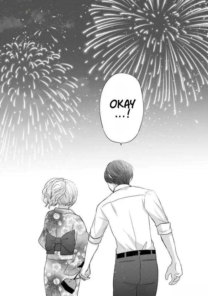 Kimi Wa Nina Janai 27 18