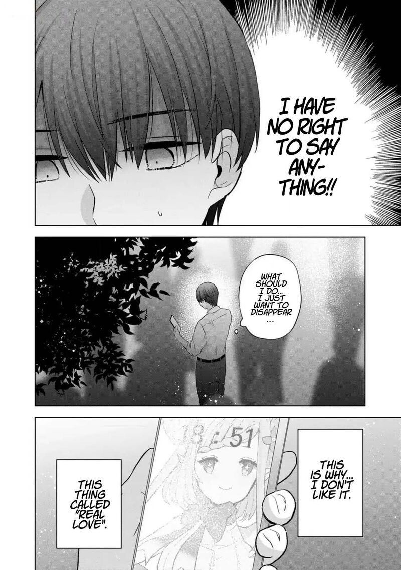 Kimi Wa Nina Janai 27 2