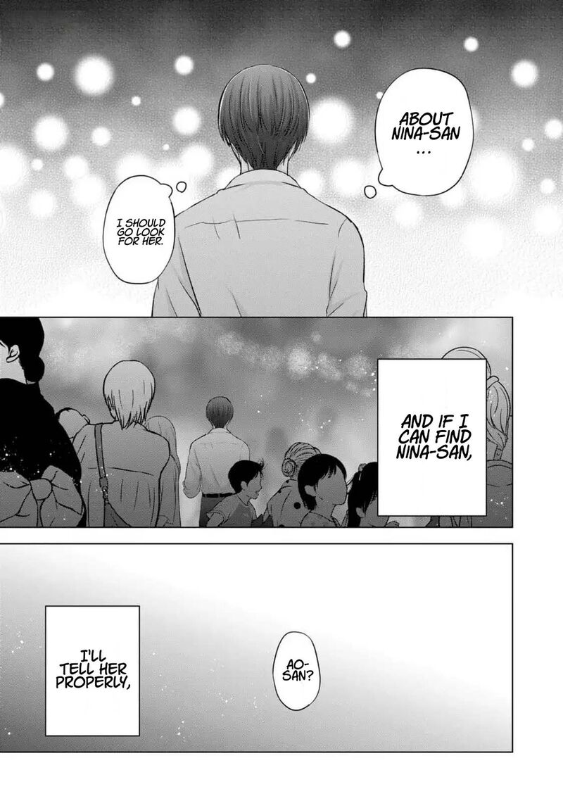 Kimi Wa Nina Janai 27 5