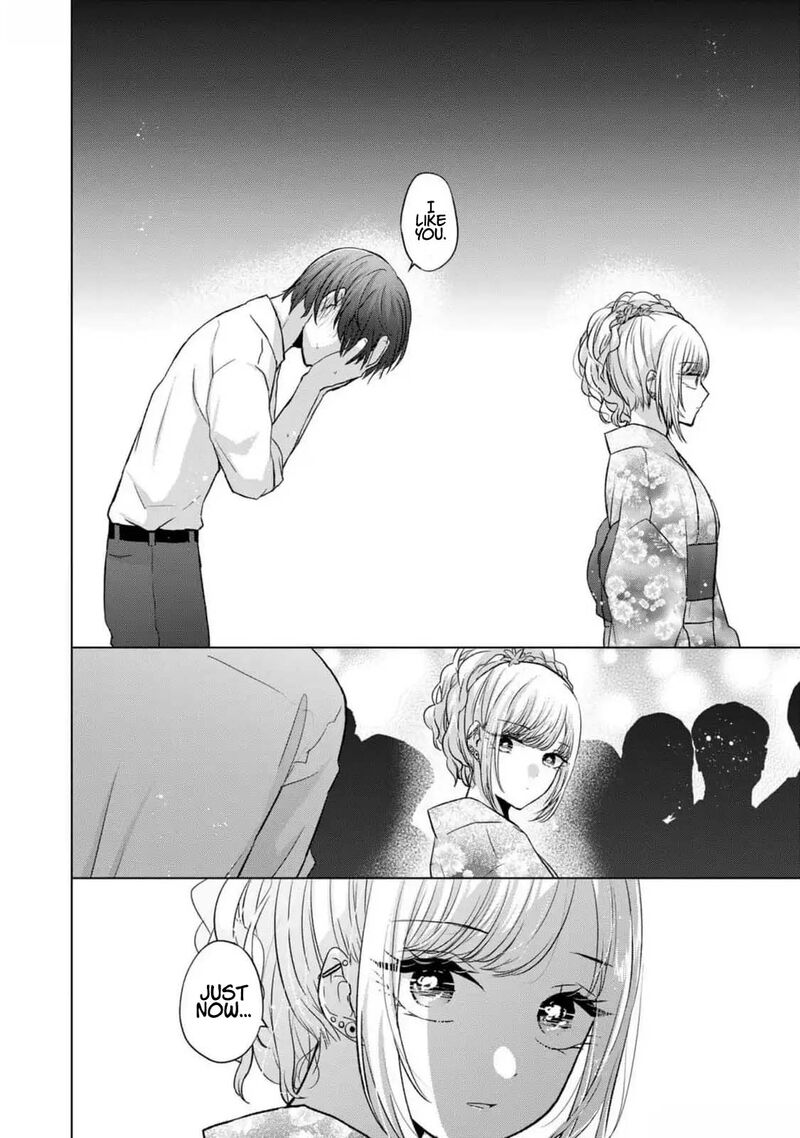 Kimi Wa Nina Janai 27 8