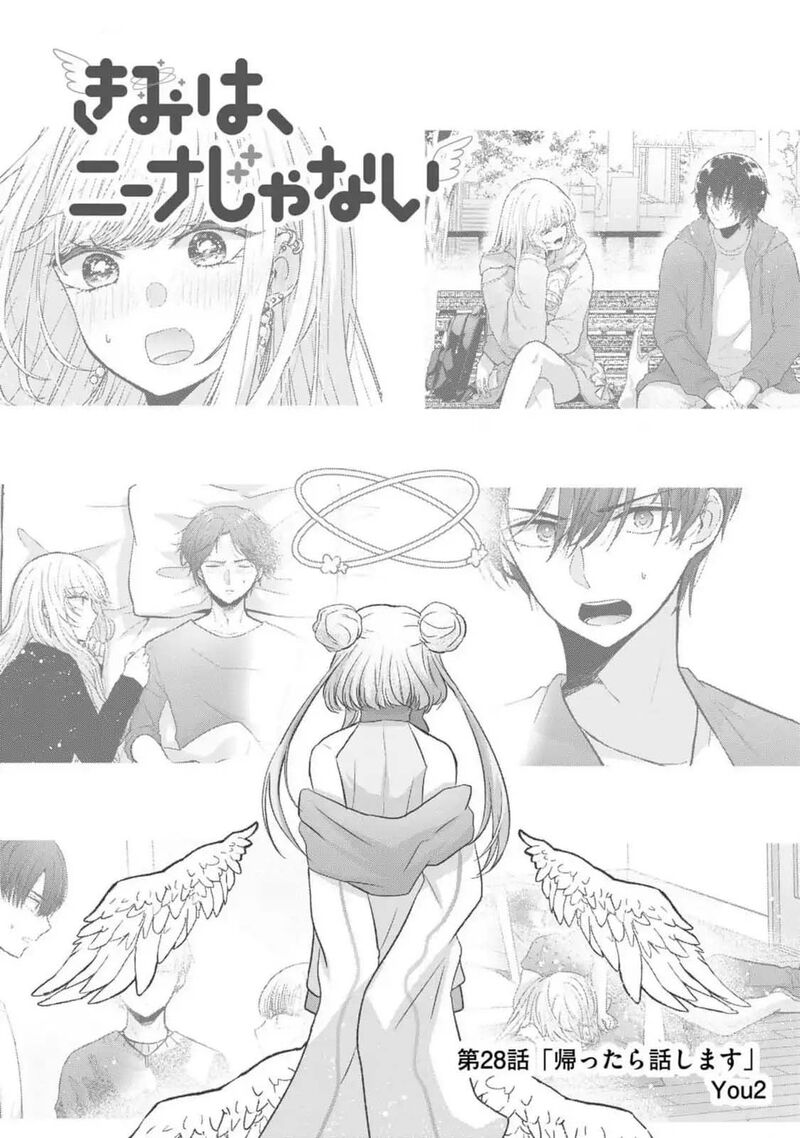 Kimi Wa Nina Janai 28 1