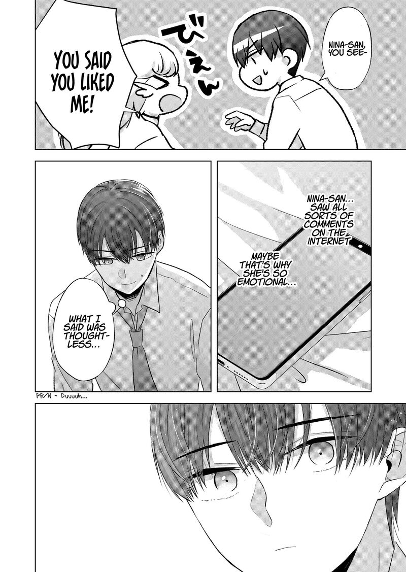 Kimi Wa Nina Janai 29 8