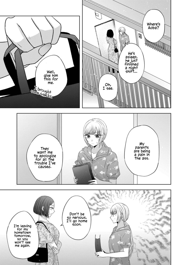 Kimi Wa Nina Janai 31 7