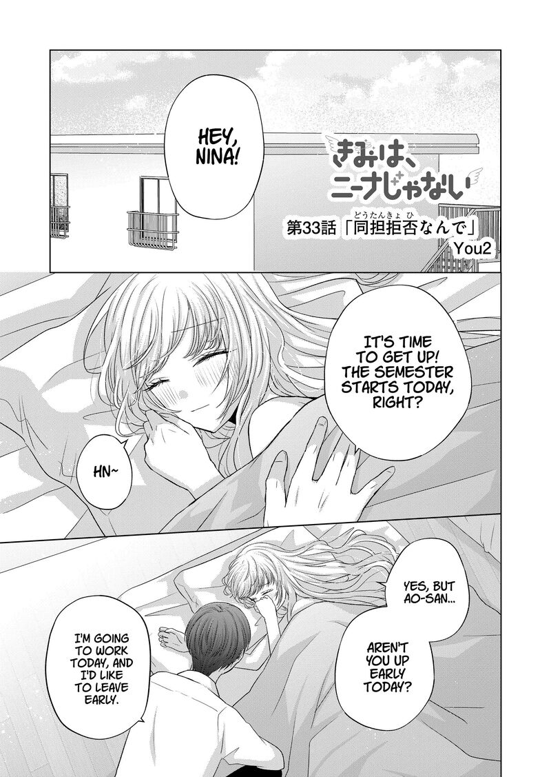 Kimi Wa Nina Janai 33 1
