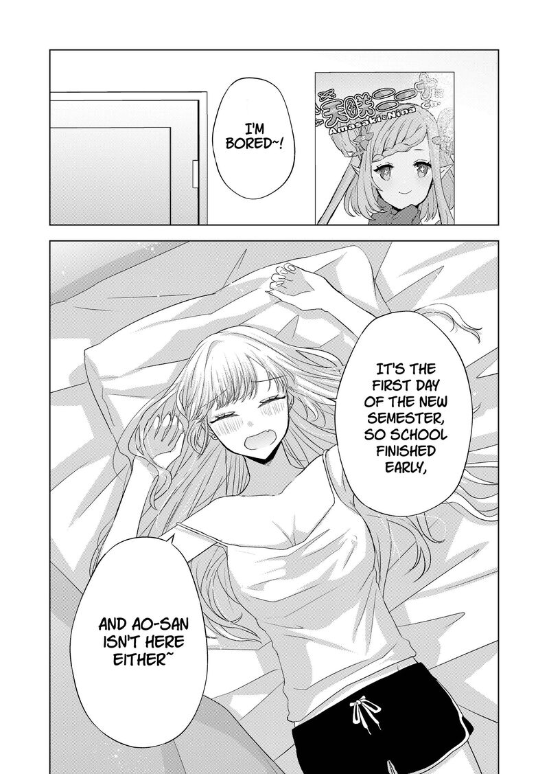 Kimi Wa Nina Janai 33 11
