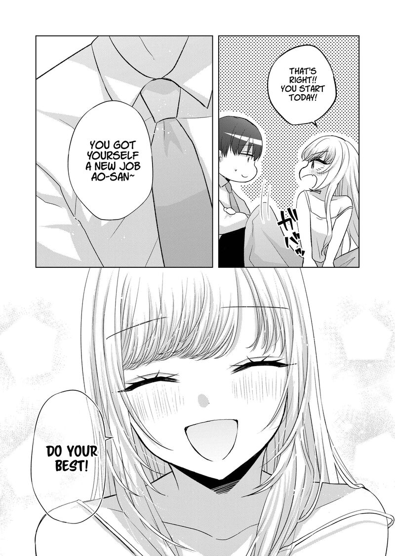 Kimi Wa Nina Janai 33 2