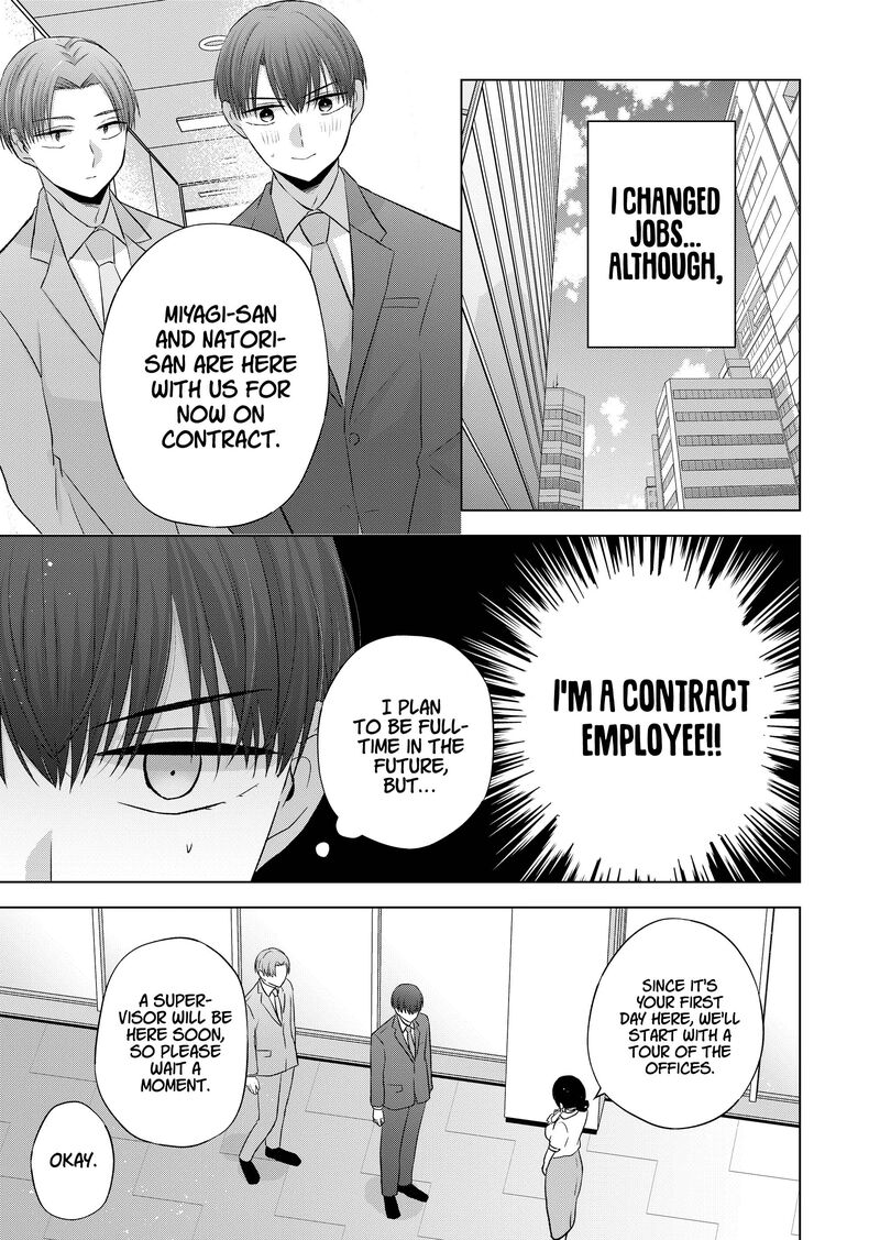 Kimi Wa Nina Janai 33 3