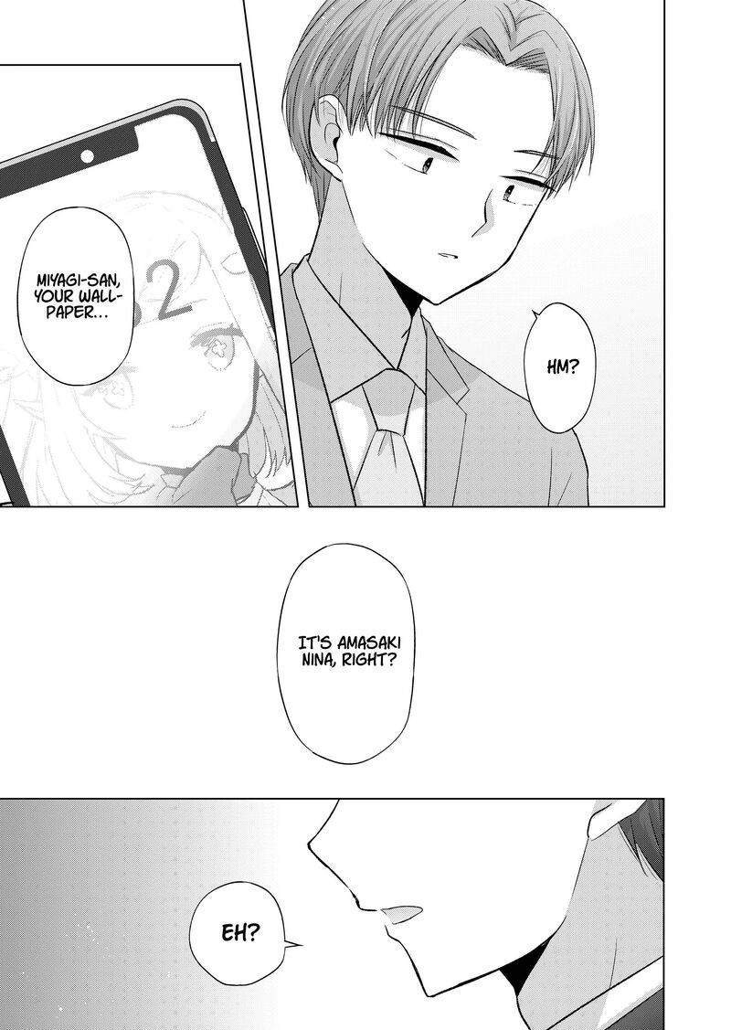 Kimi Wa Nina Janai 33 5