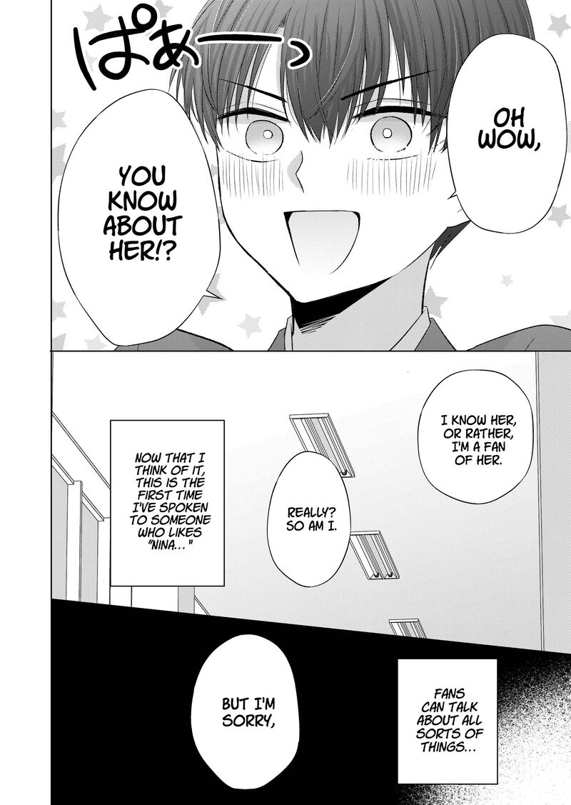 Kimi Wa Nina Janai 33 6