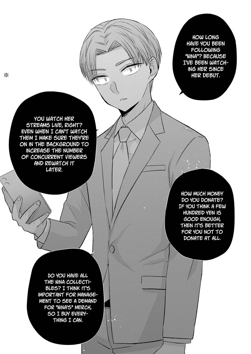 Kimi Wa Nina Janai 33 8
