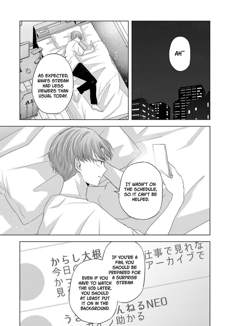Kimi Wa Nina Janai 34 13