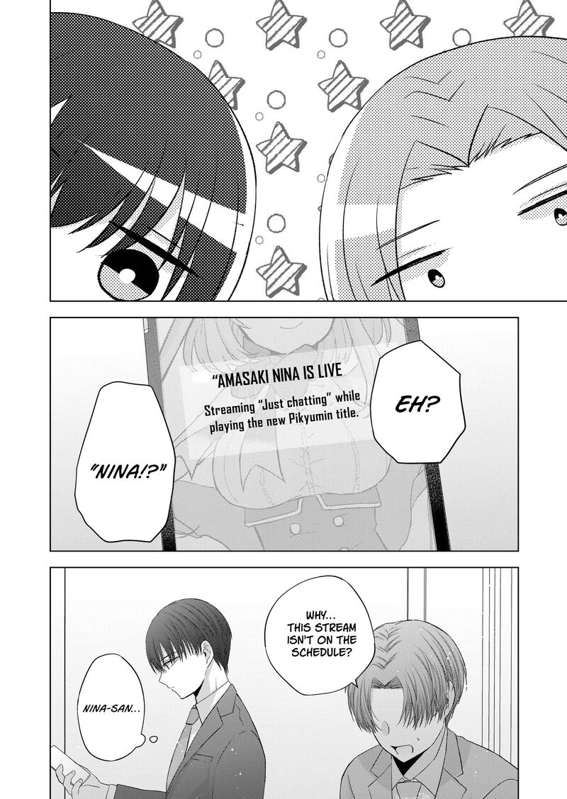 Kimi Wa Nina Janai 34 2
