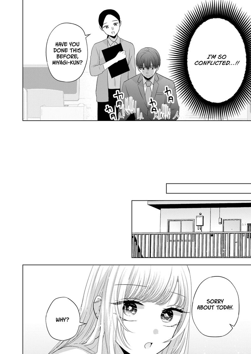 Kimi Wa Nina Janai 34 6