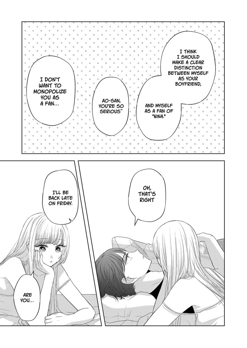 Kimi Wa Nina Janai 34 9