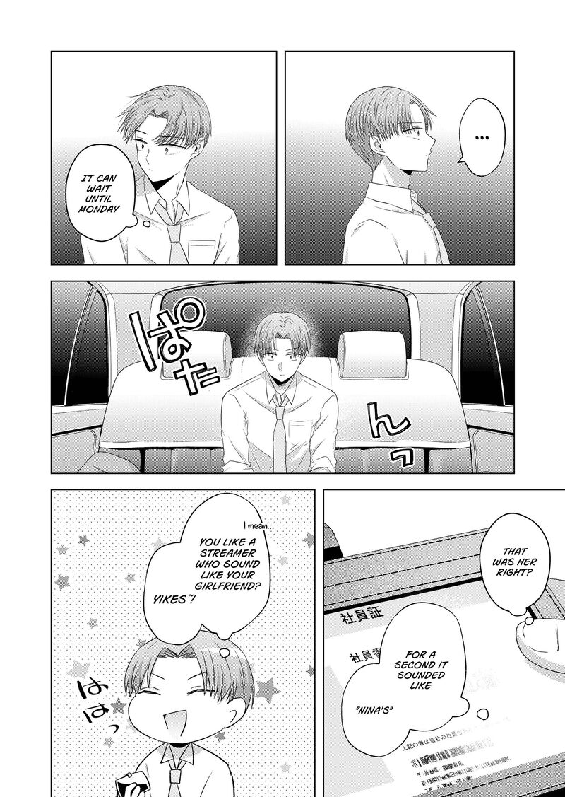 Kimi Wa Nina Janai 35 10