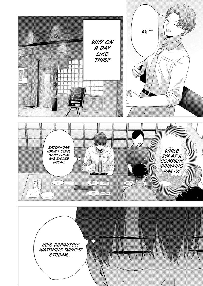 Kimi Wa Nina Janai 35 2