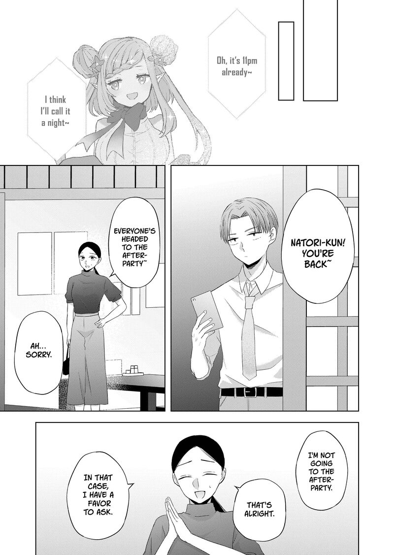 Kimi Wa Nina Janai 35 4