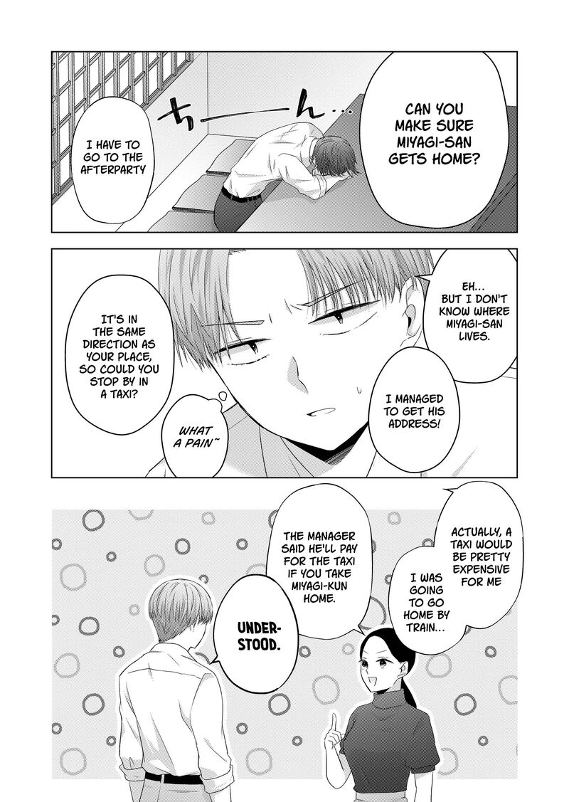 Kimi Wa Nina Janai 35 5